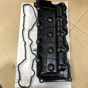 Piezas de automóviles de la cubierta de la culata <span class=keywords><strong>11210</strong></span>-<span class=keywords><strong>0L020</strong></span> para Hilux 1KD - Product Image 4