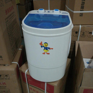 Machine à laver compacte multifonctionnelle de qualité supérieure, la plus vendue en Chine, pour sous-vêtements et chaussettes, à prix abordable - Product Image 4