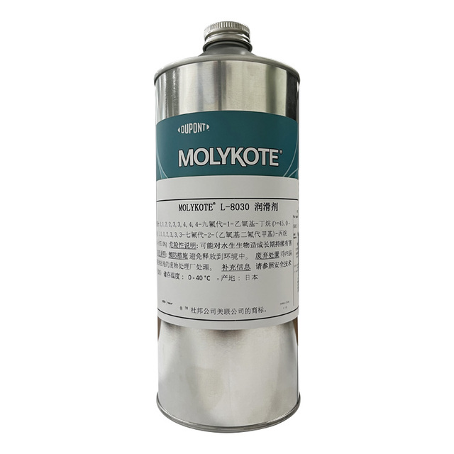 Molykote L-8030 Epoxy Grease 1kg/Piece for Lubrication of Sliding Parts in Cameras and Packing