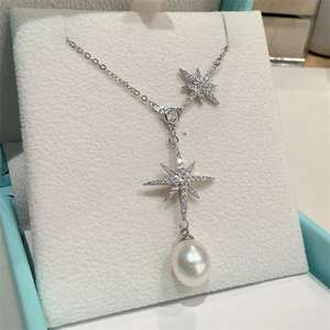 Collar de Perlas Naturales de 4-5 mm, Color Dorado, Sin Defectos, Alta Calidad, Luz Intensa, Versátil, Regalo Personal - Product Image 2