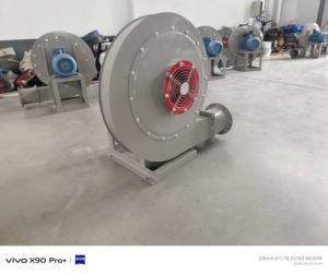 Ventilateurs centrifuges en acier Q235 disponibles en stock. Des dessins rapides peuvent être fournis et la personnalisation est prise en charge. - Product Image 6