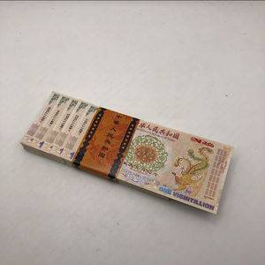 Billetes de Banco de <span class=keywords><strong>China</strong></span>, Dragón Amarillo, <span class=keywords><strong>100</strong></span> Quintillones, Papel de 80 GSM, No son <span class=keywords><strong>Moneda</strong></span> - Product Image 4