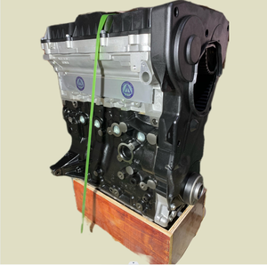 Bloque de Motor de Alta Calidad 887693 9672486980 NFP EC5 212000KM para Peugeot Citroën Celysee - Product Image 4