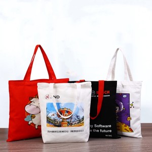 กระเป๋าโท้ทผู้หญิงคลาสสิกที่ทนทานออกแบบเองได้พร้อมซับในผ้าฝ้ายแบบใช้ซ้ำได้พิมพ์เต็มรูปแบบราคาประหยัดพกพาได้ทุกฤดูกาล - Product Image 4