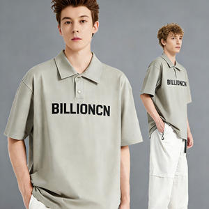 เสื้อยืดผู้ชายแบบเรียบ OEM/ODM ผลิตตามสั่ง แขนสั้น ผ้าถัก 100% คอตตอน ทรงหลวม คุณภาพสูง แห้งเร็ว น้ำหนักเบา - Product Image 1