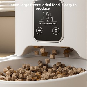 Slimme draagbare op batterijen werkende automatische slimme timer-gebaseerde kwantitatieve afstandsbedienbare voederautomaat met afneembare bak voor katten en honden - Product Image 4
