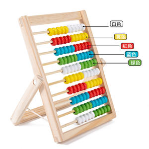 Juguetes <span class=keywords><strong>de</strong></span> Madera HMX078 <span class=keywords><strong>de</strong></span> Huniu Toys, Juguetes Matemáticos Educativos para el Aprendizaje Temprano, Ayuda Didáctica para Contar para Niños <span class=keywords><strong>de</strong></span> Primaria - Product Image 4