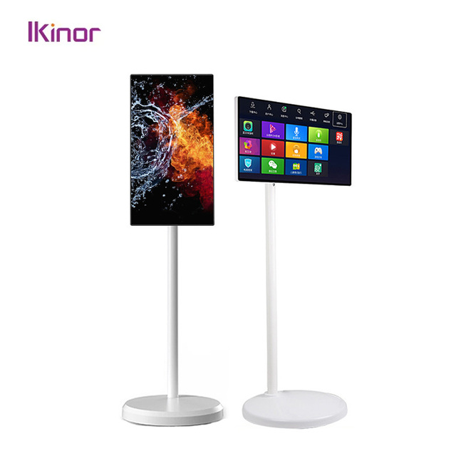Floor Standing Portable Mobile Tv Wholesale 27 Inch Smart Tv With Stand Android Touch Screen Portable Mobile TV