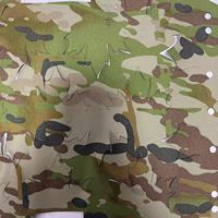 Housse de casque tactique classique en nylon avec motif camouflage et fermeture à boucle |   Conception en maille respirante 40 cm x 40 cm pour une utilisation en extérieur