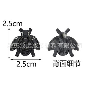 Indian Silk Bee Brooch 2.5cm Fashionable DIY Jewelry Accessories for <b>Clothing</b> Bag Decor - Product Image 3