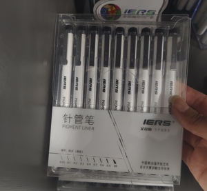 Juego de Bolígrafos de Punta Redonda con Pigmento Negro y Logotipo Personalizado de Alta Calidad, 0.2mm-0.8mm, para Uso Escolar/Deportivo/Comercial, con Caja de Papel - Product Image 4