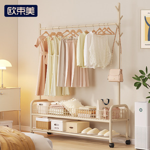 Organizador de ropa, estante de almacenamiento móvil de doble capa para el hogar, dormitorio, ropa y almacenamiento de bolsos. - Product Image 5