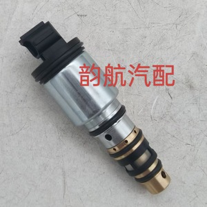 Hyundai Kia Variable Air Conditioning <b>Control</b> Valve 97674F6000 Dc 12V Brass Gas Normal <b>Temperature</b> - Product Image 4