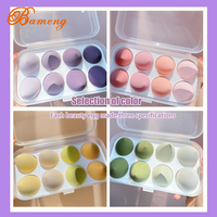 Lot de 3 œufs éponge de maquillage de qualité supérieure, éponge de maquillage sans latex pour fond de teint beauté, éponge humide et sèche multifonctionnelle utile