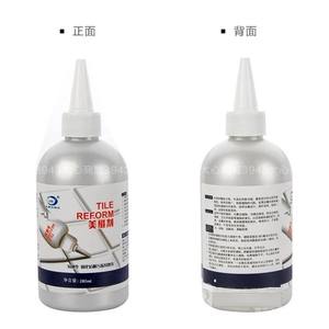 Lechada Epóxica Duradera para Azulejos, Resistente al Agua y al Moho, para Baños y Cocinas - Product Image 1