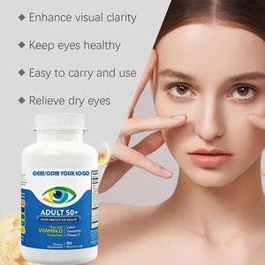 مكملات غذائية طبيعية عشبية للعناية بالعين تحتوي على اللوتين وأوميغا-3، تحسن البصر وتحمي الشبكية - Product Image 4