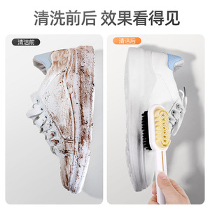 Double Sided Shoe Cleaning Brush Nylon Bristles For Suede And Uppers Abs Material 2 Pieces Set - Product Image 4