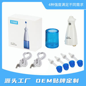 Irrigador Nasal Eléctrico Portátil SurelyCare con 12 Horas de Duración de Batería para Limpieza Nasal en el Hogar - Product Image 5