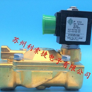 Válvula Solenoide ODE 21W3ZV190 P G3 4 Dn 19 0mm 0 2 18 0 Bar Ac Dc Fabricada en Italia - Product Image 1