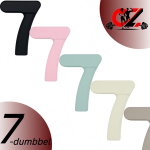 Nuevas Mancuernas de Siete Formas, Equipo de Levantamiento de Pesas Personalizado para el Hogar, 7 Pesas de Diseño para Uso en Casa o en el Gimnasio - Product Image 1