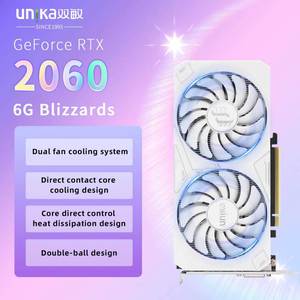 Tarjeta Gráfica UNIKA RTX <span class=keywords><strong>2060</strong></span> 6GB GDDR6 V2 Nueva, BLIZZARDS, Tarjeta Gráfica, <span class=keywords><strong>Precio</strong></span> de Fábrica, Tarjeta Gráfica para Juegos - Product Image 5
