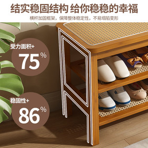 <b>Shoe</b> Changing Bench Multi Layer <b>Storage</b> Rack <b>Space</b> <b>Saving</b> Entryway Stool For Home Use - Product Image 3