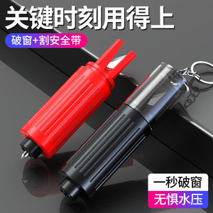 Car Safety Hammer 70g <b>ABS</b> Black Window Breaker Seat Belt Cutter Emergency Tool For Vehicle Escape - Product Image 3