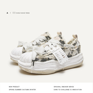2025 Guangzhou Deconstruction Brand Baskets Tendance Printemps-Été Polyvalentes pour Hommes et Femmes, Chaussures de Marche à Semelle Épaisse - Product Image 5