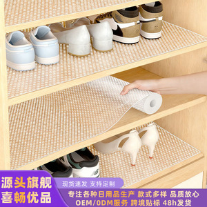 Drawer Liner Rectangle Moisture Proof <b>Waterproof</b> Kitchen Cabinet Wardrobe <b>Mat</b> Solid Color Storage Organizer - Product Image 5