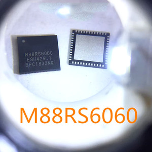 <span class=keywords><strong>Circuit</strong></span> intégré M88RS6060 QFN48 - Product Image 2