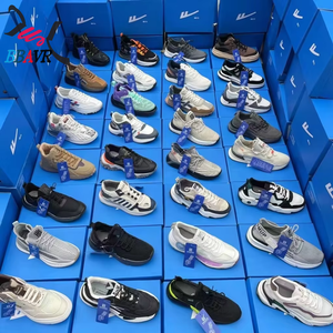 Venta Directa de Fábrica de un Gran Número de Zapatos Baratos en Liquidación - Product Image 5