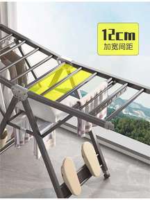 Support de séchage de vêtements à cadre en X réglable, support à <span class=keywords><strong>linge</strong></span> <span class=keywords><strong>pliable</strong></span> en aluminium pour chambre à coucher, cour, <span class=keywords><strong>camping</strong></span> (rangement facile) - Product Image 3