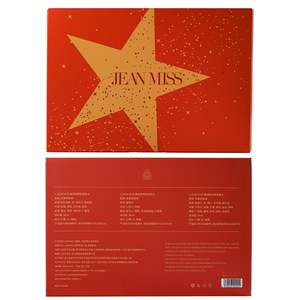 Set de perfume original Classic <span class=keywords><strong>Si</strong></span> <span class=keywords><strong>Passione</strong></span> Set de perfume de mujer Caja de regalo de perfume de marca duradera al por mayor - Product Image 5