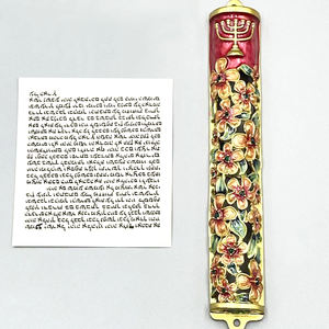 מזוזה יהודית מגילה קדושה ממתכת לבנה עגולה עם דלת דלת מלינטל קרמיקה עיצוב קשיות גבוהה ירושלים - Product Image 5