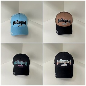 Casquette Trucker Brodé Personnalisé en Maille Unisexe Haute Qualité Logo en Gros Vintage Performance Plage Visière Plate - Product Image 6