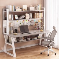 Wit houten bureau met wandplank, modern computerbureau, thuiskantoor meubilair, studeertafel, schrijftafel met opbergruimte