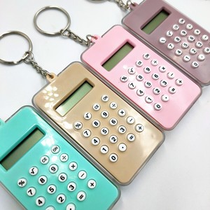 Nouvelle Arrivée Calculatrice Labyrinthe 8 Chiffres Mignonne Mini Portable pour Étudiants, Calculatrice Labyrinthe à Boutons Poussoirs, Fournitures de Bureau et Scolaires - Product Image 3