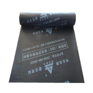Fabrication de membranes d'étanchéité en bitume modifié <span class=keywords><strong>SBS</strong></span>/APP pour toiture - Product Image 1