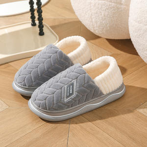 Pantuflas de casa de alta calidad y cómodas, estilo otoño-invierno, con suela gruesa antideslizante, aptas para hombres y mujeres. - Product Image 1