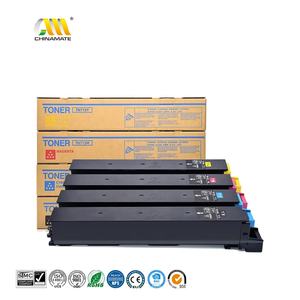 Chinamate for konica minolta <b>toner</b> <b>cartridges</b> c750i c751i tn715 <b>toner</b> <b>cartridge</b> Compatible konica minolta c750i <b>Toner</b> <b>Cartridge</b> - Product Image 2