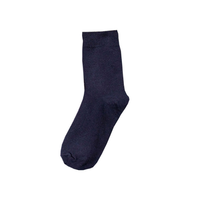 Chaussettes de sport en coton peigné de qualité supérieure, douces, respirantes, résistantes à l'usure, évacuant l'humidité