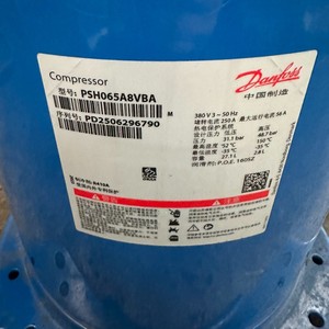 คอมเพรสเซอร์ทำความเย็น Danfoss รุ่น PSH065A8VBA สำหรับห้องเย็นอุณหภูมิต่ำ 27.1 ลิตร ใช้สารทำความเย็น R410A - Product Image 1