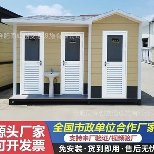 1 PVC - Product Image 2