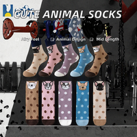 Chaussettes mi-mollet décontractées et respirantes pour femmes, en tricot Spandex/Polyester, motif animalier, pour l'été – Nouveauté en gros