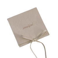 Pochette et boîte à bijoux en suède couleur nude avec logo personnalisé, enveloppe en microfibre de suède personnalisée, sac à bijoux ivoire