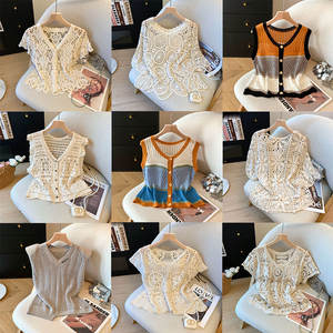 <span class=keywords><strong>เสื้อ</strong></span>สเวตเตอร์ถักไหมพรมผู้หญิงแบบขายส่ง คละแบบ ดีไซน์<span class=keywords><strong>เสื้อ</strong></span>ยืดแขนสั้นทรงโอเวอร์ไซส์ <span class=keywords><strong>แขน</strong></span>ทรง<span class=keywords><strong>ปีกค้างคาว</strong></span> แบบโปร่ง - Product Image 4