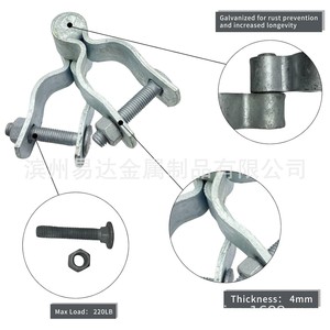 Heavy Duty Galvanized Steel Fence Hinge 38mm <b>Chain</b> Hinge Kit Industrial Design Durable Manual Control Easy Installation - Product Image 4