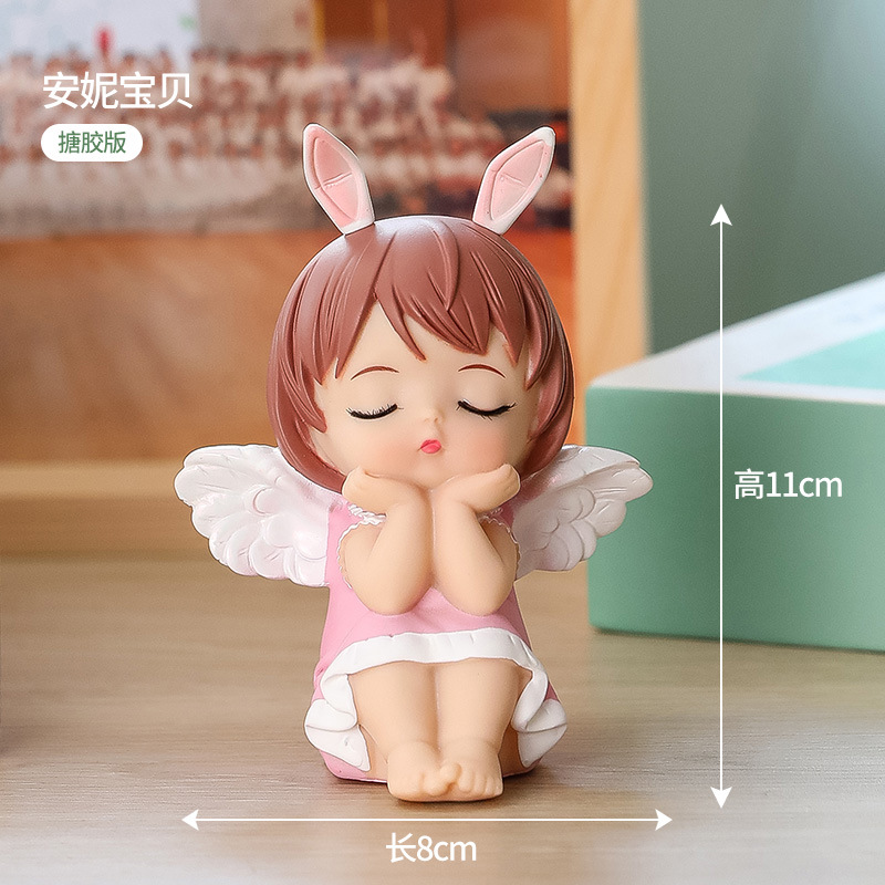 Vinyl Annie Baby [Pink]