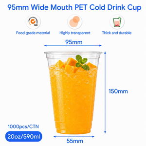 แก้วพลาสติกใส PET ขนาด 95 มม. 20 ออนซ์ สำหรับกาแฟเย็น น้ำผลไม้ ชานมไข่มุก เครื่องดื่มแบบนำกลับบ้าน - Product Image 2