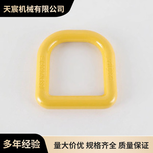 Tianchen D Ring Hoist Ring Carbon Steel D3007 Connect Use - Product Image 5